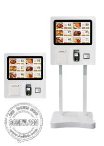China Ali Pay Support 21.5 Wall Mount Touch Screen Self Service Kiosk on sale