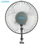 8 Inch Metal 11.5kg 24W 24V Car Fan