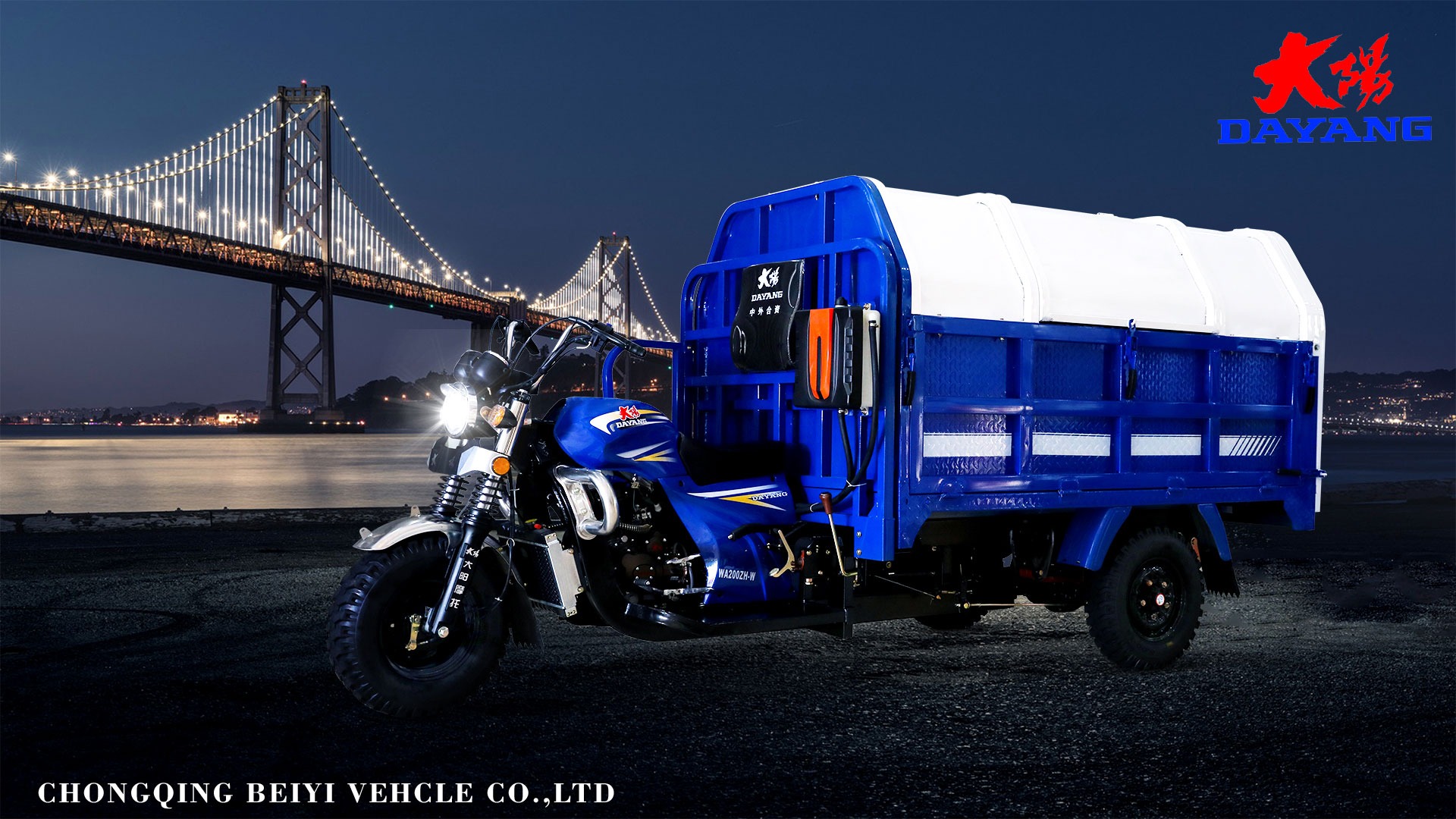 200cc Garbage Transport Tricycle with Motorized Power Engine and Three Wheeler Design