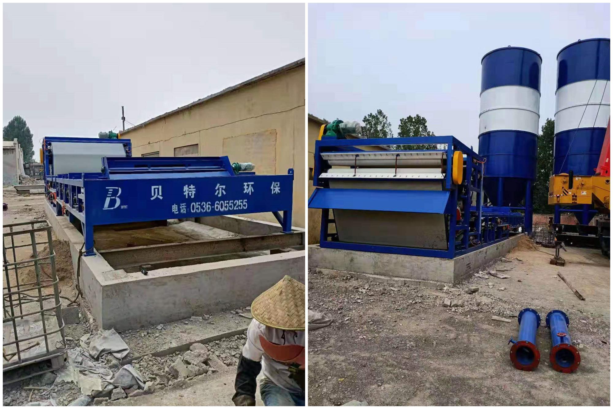 Field Maintenance and Repair Service for Horizontal Belt Type Water Well Sand Filter