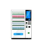 Good Reputation High Quality Used Snack Vending Machine,Mini Snack Vending
