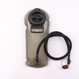 Quality TPU Triathlon Water Bottle wholesale