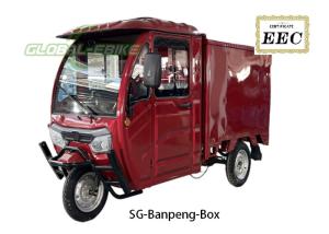 Quality Heavy Duty Electric Cargo Tricycle , Electric Assist Cargo Trike With Hydraulic Front Fork wholesale