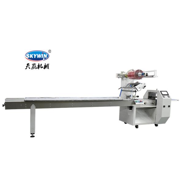 Cheap 30 to 300pcs/Min Biscuit Wrapping Machine for sale