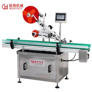 Quality Video Outgoing-Inspection Flat/Surface Labeling Machine with Air Pressure 0.6-0.8Mpa wholesale