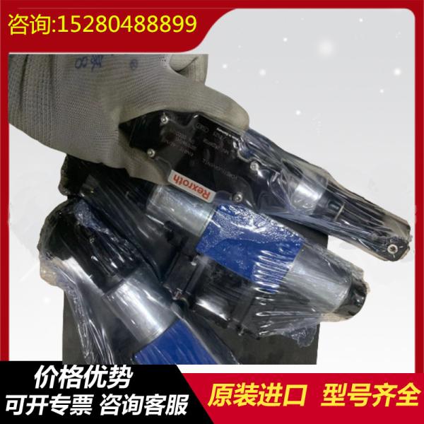 R902106020 A11VLO190LRDH2/11L-NSD12K17 HydraulicpumpforRexrothhigh-pressureexcav
