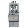 Buy cheap DZP-800A Rotating Tablet Press Machine from wholesalers