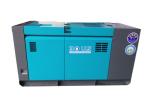 32A 1500RPM 4 Stroke Standby Diesel Generator