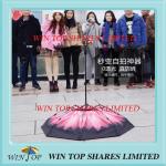 Creative UV proof flower selfie Umbrella
