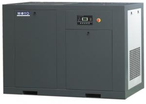 Quality Small Volume Rotary Air Screw Compressor 380V 50HZ Low Noise Air Compressor wholesale