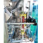 Vertical Corn Flour Powder Filling Packing Machine 1 - 5kg Maize Flour Packaging