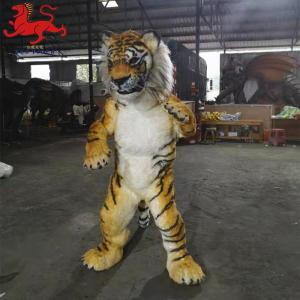 Quality Performance Ealistic Adult Tiger Costume Youth Age Size Customized wholesale