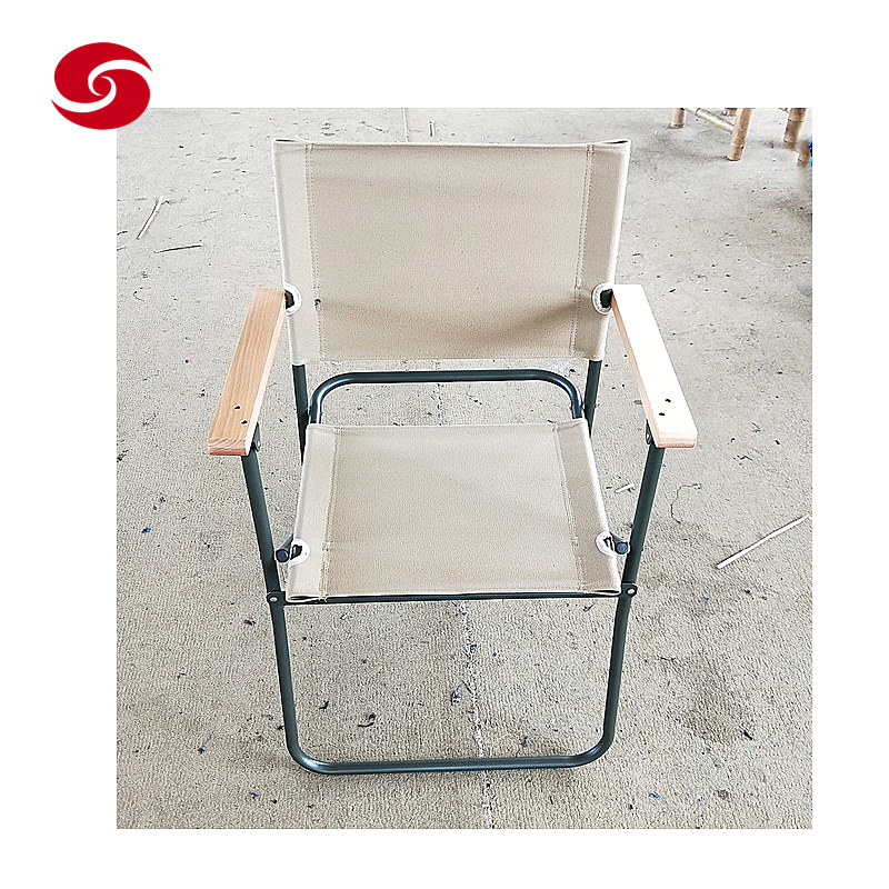 Beige Colorful Beach Outdoor Seat Chair/ Camping Chair/ Fishing Chair/ Folding Seat Chair