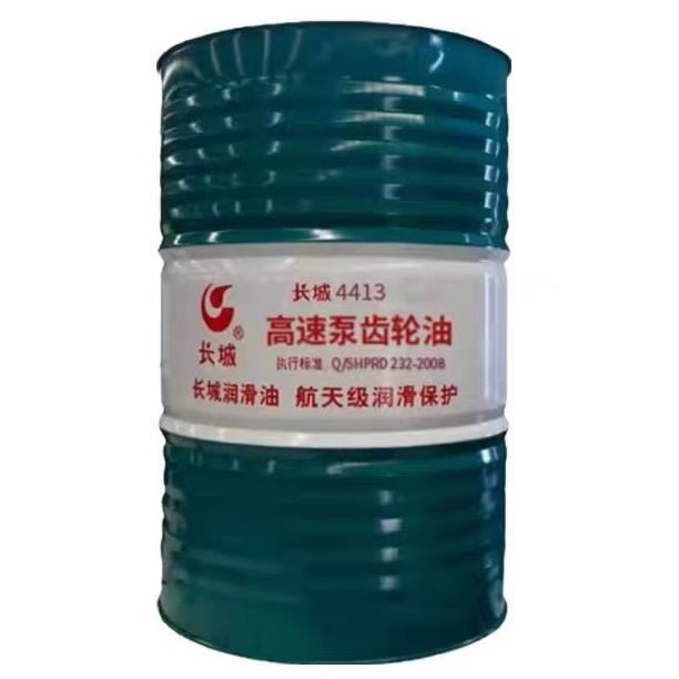 3.5KG 16KG 170KG Great Wall 4413 High Speed Pump Gear Oil From China