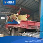 70kw Power Water Weed Harvester Used To Collect And Clean River Aquatic Plant