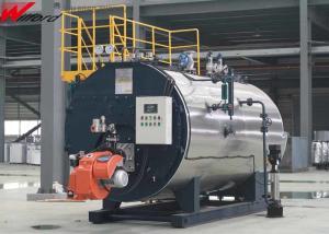 Quality Schools Fire Tube 20T/H Natural Gas Steam Boiler wholesale