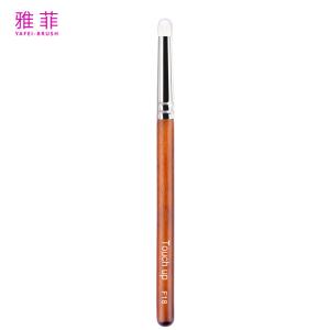 Quality F18 Single Eyeshadow Brush White Goat Hair Smudge Brush Wood Handle Customize 100% Checked wholesale