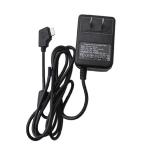 Charge Cable for Diagun Main Unit Charging