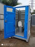 Blue HDPE Portable Toilet Mobile Restrooms Shower Sanitary Cabin