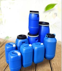 Quality HDPE 125L Open Top Plastic Drum For Storage Durable Blue Color wholesale