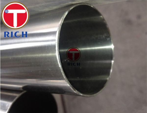 Cheap Astm A270 Stainless Steel Tube Bright Annealed Welded With Od 4mm - 1200mm for sale