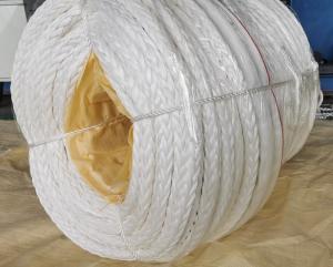 Quality 1 inch White Color UHMWPE Rope For Marine Mooring Or Vessel Towing For Sale wholesale