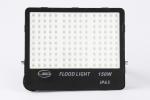 150W NANO reflector LED flood light