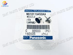Quality Panasonic Smt Spare Parts Nozzle 115ASN N610119450AA Original New wholesale