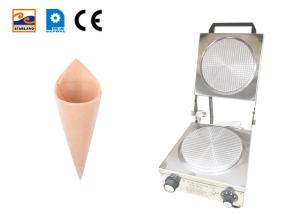Quality Electric Mini Home CB-1 Cone Oven Field installation 1KW 220V 50HZ wholesale