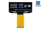 Quality SSD1309 Ic 2.42 Inch OLED Display Module High Contrast Ratio wholesale