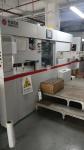 MK-1020EII Automatic Die Cutting & Stripping Machine,Max Paper Szie:1020*720mm