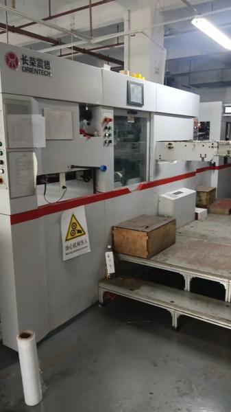 MK-1020EII Automatic Die Cutting & Stripping Machine,Max Paper Szie:1020*720mm