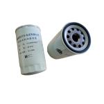 Vg1246070031 Sinotruk HOWO Dump Truck Oil Filter Package Size 30.00cm * 20.00cm