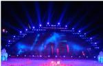 250W moving head light