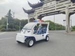30km/H Patrol Vehicle 4 Passengers Electric Patrol Car