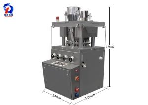 Quality automatic double layers rotary tablet pharmaceutical pill press machine wholesale