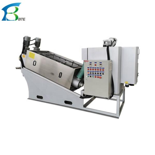 Customized Voltage Compact Screw Press for Low Noise Purification of Activated