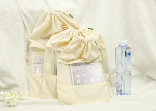 Drawstring Cotton Mesh Bag , Natural Color Cotton String Shopping Bag Large