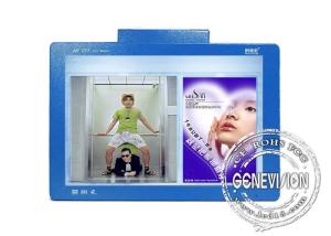 Quality 6V-36V DC 3G Digital Signage , 16.7M LCD Screen for Advertising display wholesale