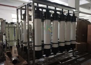 Quality SGS Ultrafiltration Systems Water Treatment / 2TPH Ultra Filtration Membrane Device wholesale
