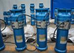 10-250m3/h Outdoor Submersible Fountain Pump 2.2KW -7.5KW High Efficiency