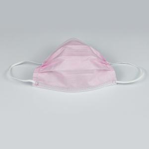 Quality Adult Dust Proof Anti Bacteria Disposable Surgical Mask wholesale