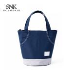Tote Insulated Lunch Cooler Bags