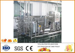 Quality Complete Mini Fresh Orange Juice Production Line 45% Juice Yield Energy Saving wholesale