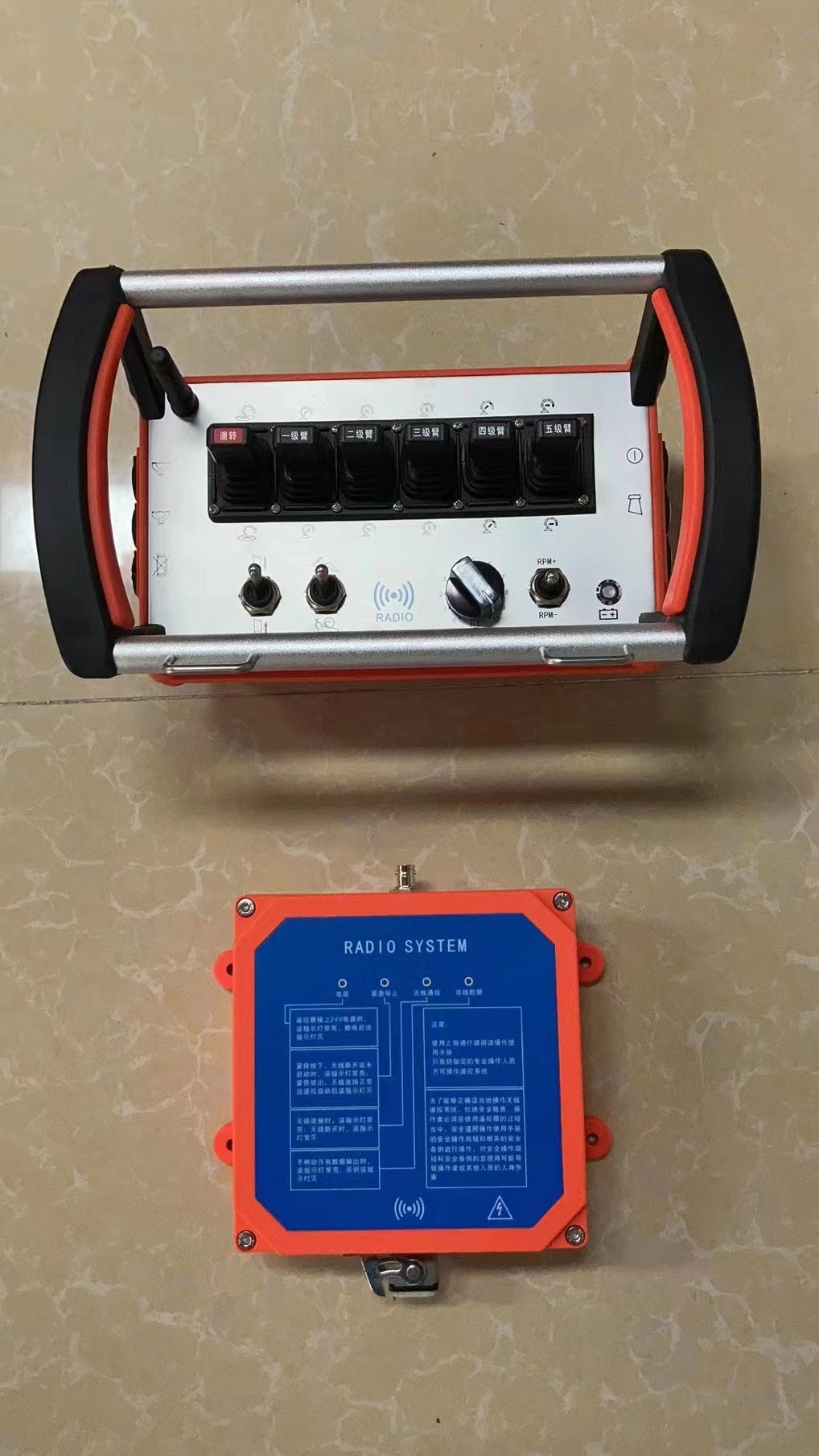 Zoomlion Wireless Concrete Pump Remote Control XCMGg KCP