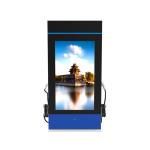 totem screens outdoor digital signage