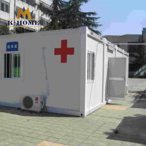 Quality Mobile Deployable Field Hospital Container Sandwich Panel House wholesale