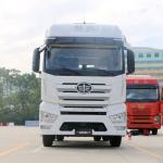 White Faw J7 35 Ton 4x2 Tractor Truck 3800mm Wheelbase Euro 5 12.52L Displacemen
