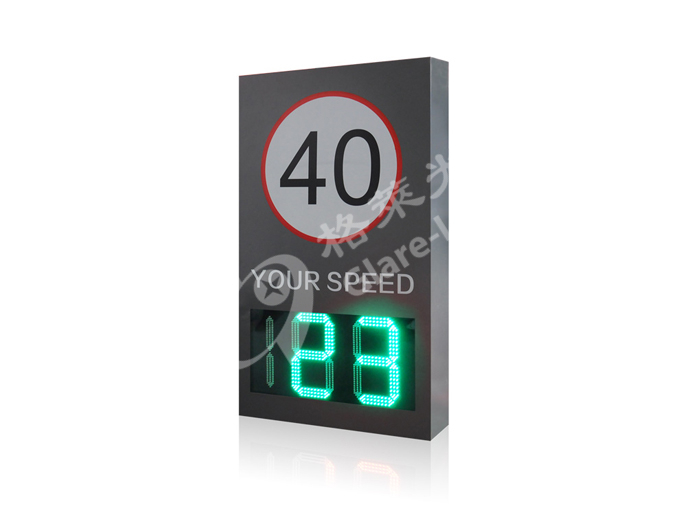 Highway Vehicle Speed Test Radar LED Display Single Radar Speed Sign Dual Viewing Angle 30