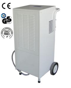 Quality 120L/D Commercial Dehumidifier wholesale